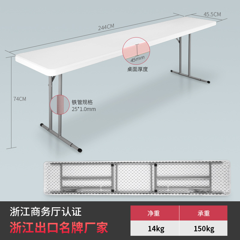 Mesa de entrenamiento con pared lateral estrecha, escritorio contra la pared, sala de conferencias, clase de tutoría, mesa estrecha con respaldo de pared, área de estudio larga para uso en exteriores.