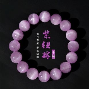 ��Ȼ�������N����x�ִ�Ů��؈����xʯ޹�²ݵ���ɫˮ����朕r��