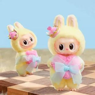 In Stock: Chess Adventure Series Queen Pendant Card, Yellow Edition, New Series