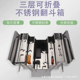 其他园林工具;工具刷;割草机