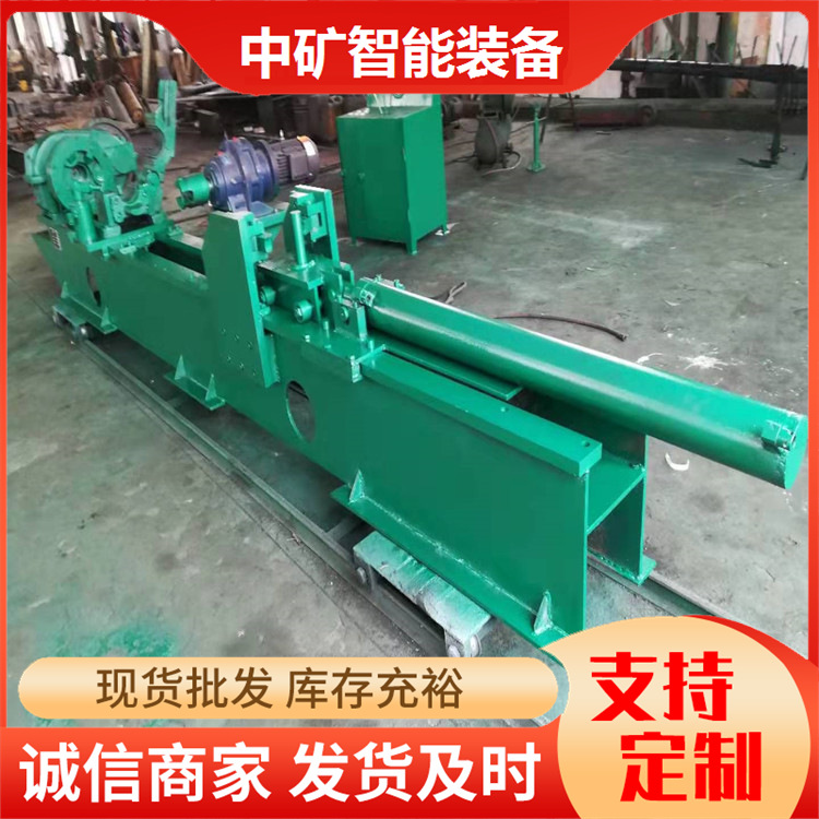 CZ-3.5型单体支柱拆柱机 多功能单体液压支柱拆柱机 拆卸机