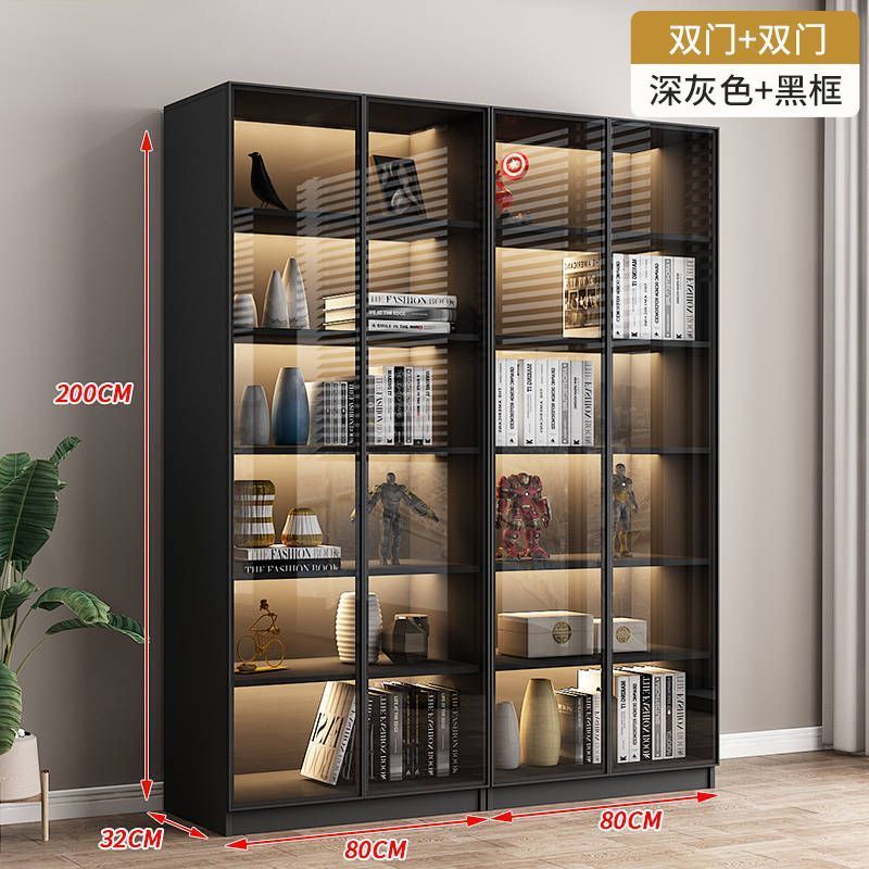 양문형 80+ 양문형 80