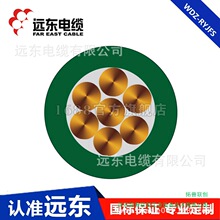 WDZC-RYJFS-300/300V-2*0.5輻照交聯低煙無鹵阻燃絞型軟電線其它