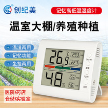 ����Ü؝��Ӌ�Bֳ�Nֲ����@ʾ���ߵ�ӛ䛸ɝ�ضȹ��I�����