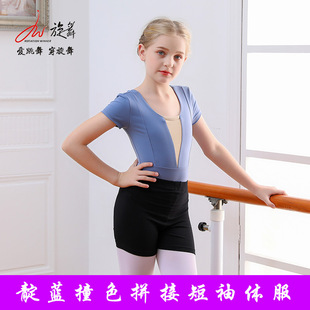 ����A�IƴV�W�����_���B�w���׃��赸��Ӗ�������ك��Ї�����b