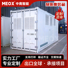 20gp�ƚ伯�b����ڶ���40�߃���늳ؼ��b���w����A��œ���w�S��