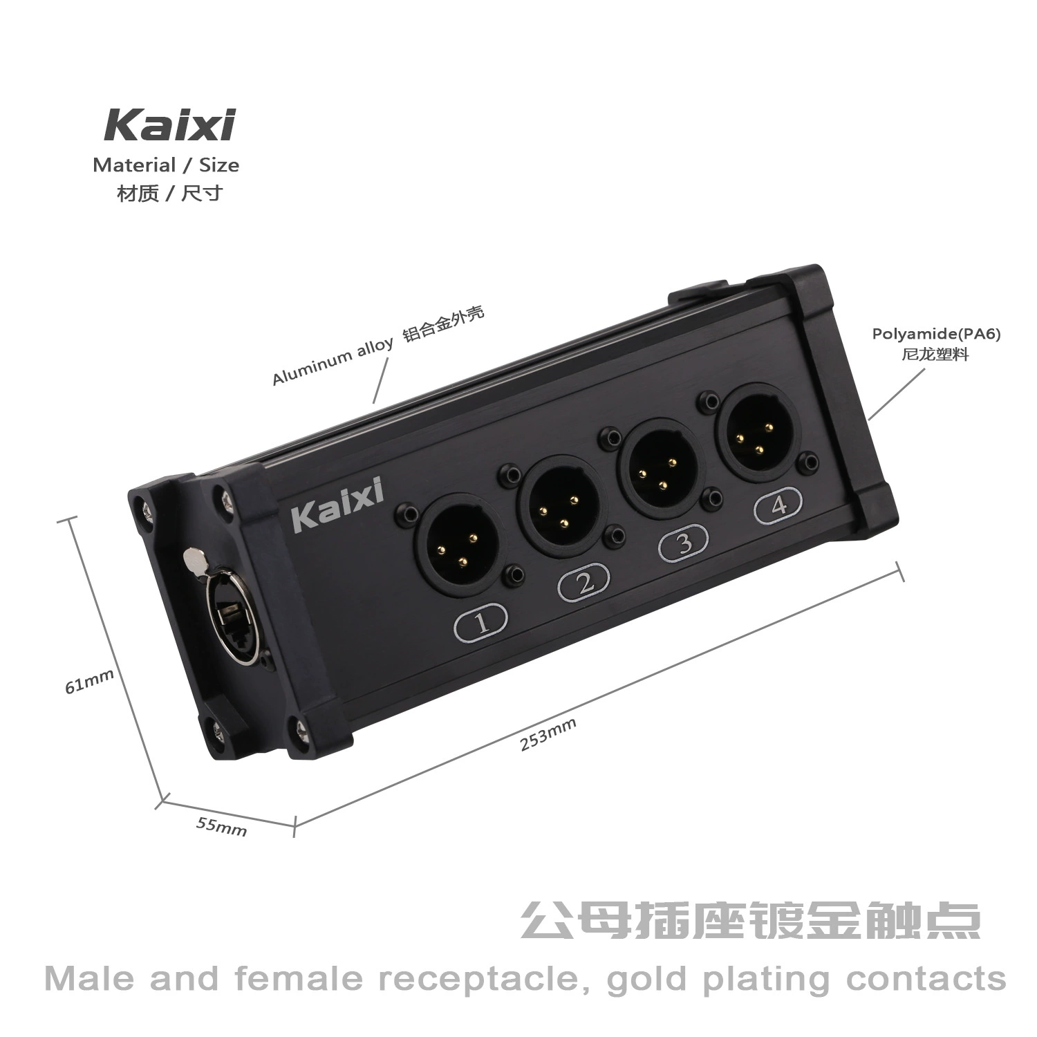 KAIXI4 channel DMX512 network signal extender light conversion digital network cable transfer simulation signal allocation