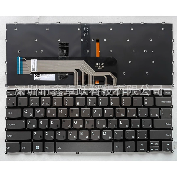 F10 lock key with backlight RU