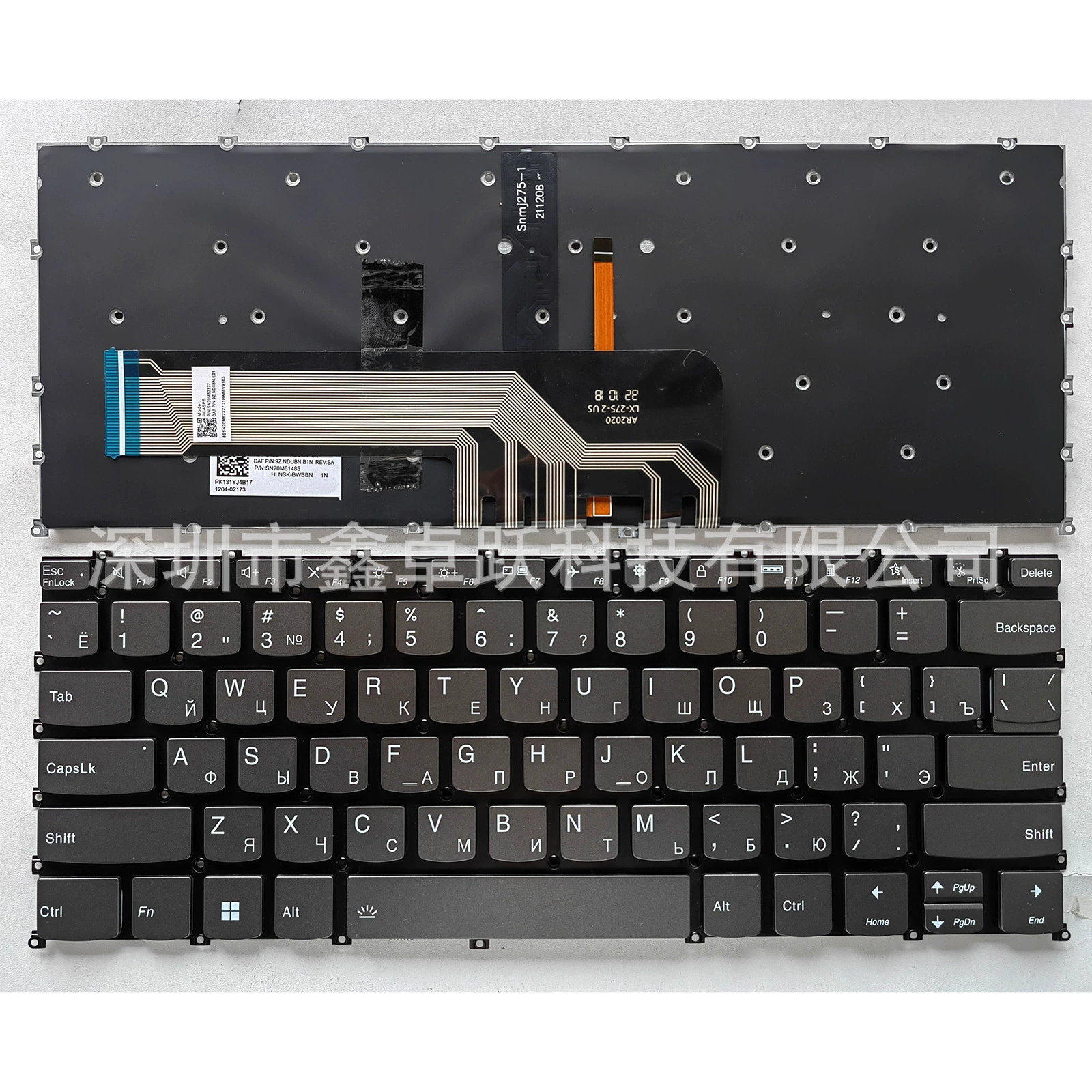 Многофункциональная клавиатура для Lenovo 14ALC Xiaoxin Air 14IIL 14ARE 2020 Zhaoyang K4E-ARE/ITL