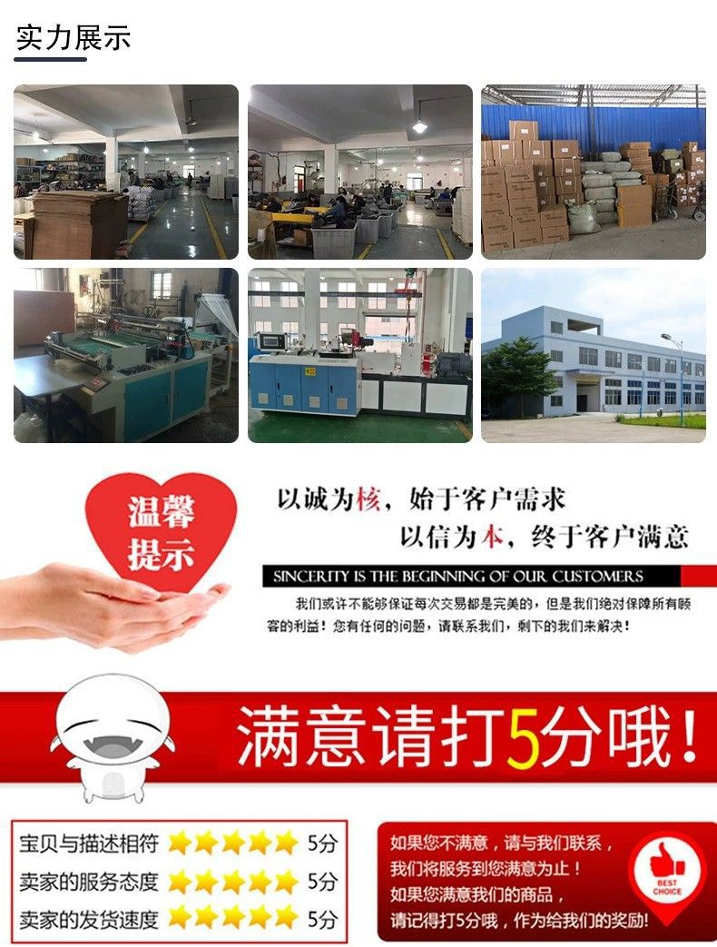 97332429-7ebe-407c-8521-227491