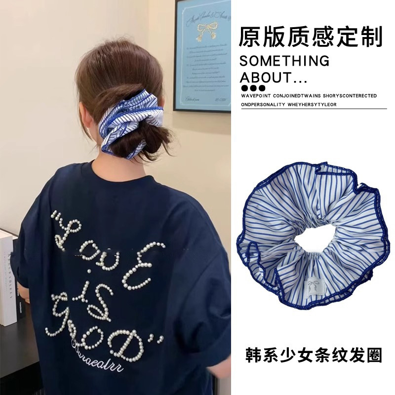 女性用フレンチレトロ大腸ヘアゴム、高級サテン韓国風万能ヘアロープ、森風ヘアロープ、ヘアアクセサリー、Lサイズヘッドギア|undefined