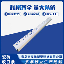 pvc���ܵ�ˮ���l���Bꖳ�Ʒ��ˮ�������҃����o��ꖽǾ���߅���