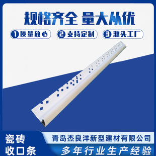 pvc���ܵ�ˮ���l���Bꖳ�Ʒ��ˮ�������҃����o��ꖽǾ���߅���