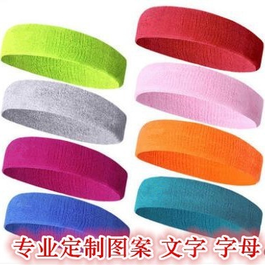 Sports headband, cotton sweat-absorbent breathable anti-sweat band for men and women, basketball, volleyball, badminton, yoga, fitness, running, headband