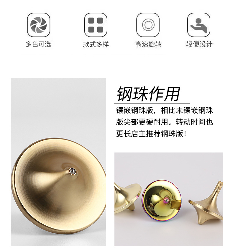 详情_05.jpg