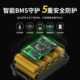 18650 Battery Power Tool Lithium Battery Electric Wrench Power Cell Impact Drill Ternary Lithium Battery