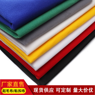 DIY�냺ħ�g�N��ܛ��ë��ճ�ێ�ë��OK��������ĸ�����q��