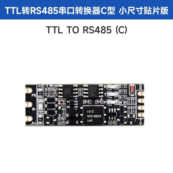 TTL TO RS485 (C)