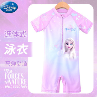 Disney children's swimsuit girls' one-piece swimming suit girls' Swimsuit Beach suit high elastic Elsa quick-drying primary school students