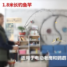 1.8����s�U��~�� 늄������W�^�w�R��ߵ��U�w������U������l