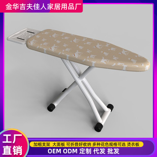 ��ʽ���͠C�°����ü����ۯB�߶����°�|��C�����·���ܠC�°�