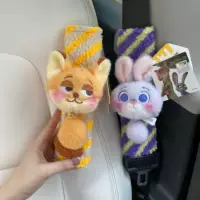 Аутентичный Zootopia Judy Nick, автомобильный ремень безопасности, плечевой чехол, милая мягкая кукла с героями мультфильмов, защита от удушения