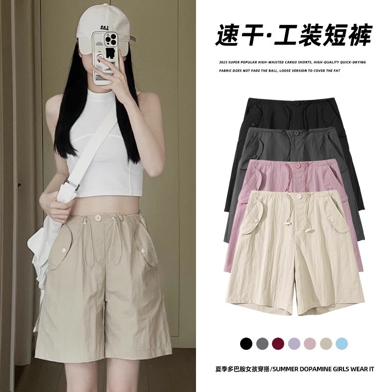 Apricot Cargo Shorts for Women, Summer Thin High-Waisted Casual Wide-Leg Knee-Length Shorts, Petite Quick-Dry American-Style Sports Shorts