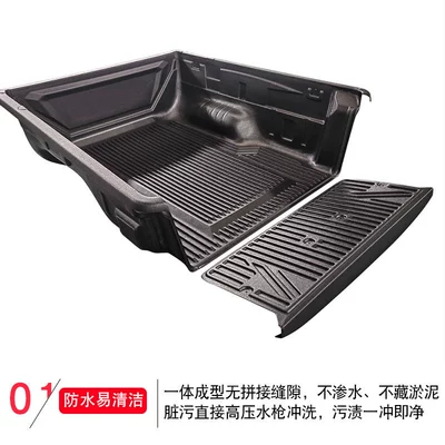 Vehicle Rear Box Mat, Trunk Mat