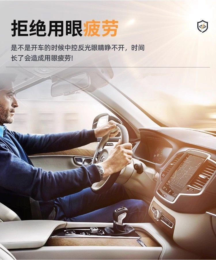Suitable for 25 Byd Sea Lion 06 Models, Central Control Instrument Panel Sun Protection Mat, Sunshade Ev Accessories Dmi