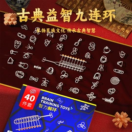 儿童画板;积木类;拼图、拼板