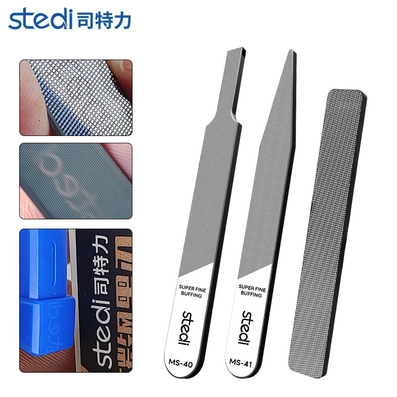 3종 파일 세트 2(40+41+44)