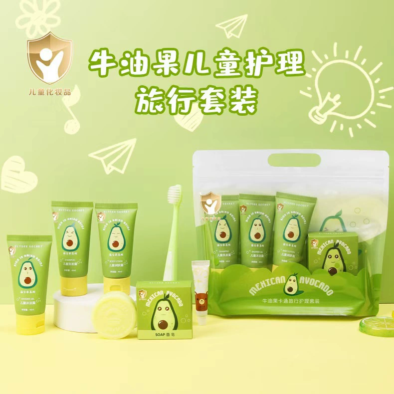 Детский дорожный набор для гостиниц Golden Shield: одноразовые принадлежности для семейных номеров (зубная щетка, шампунь, гель для душа) с мультяшным дизайном