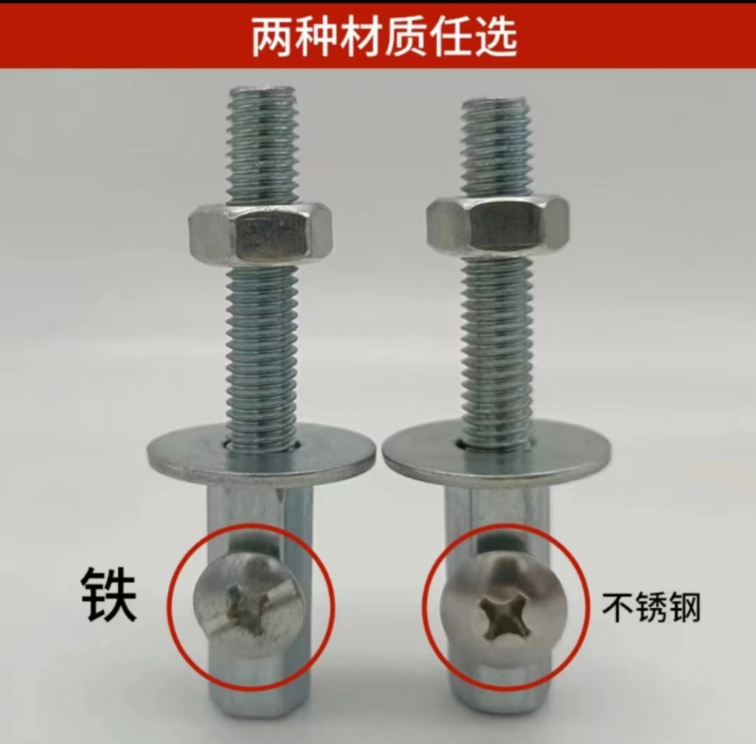 铝合金楼梯扶手组装配件连接件三通螺丝配件接头母螺栓组合