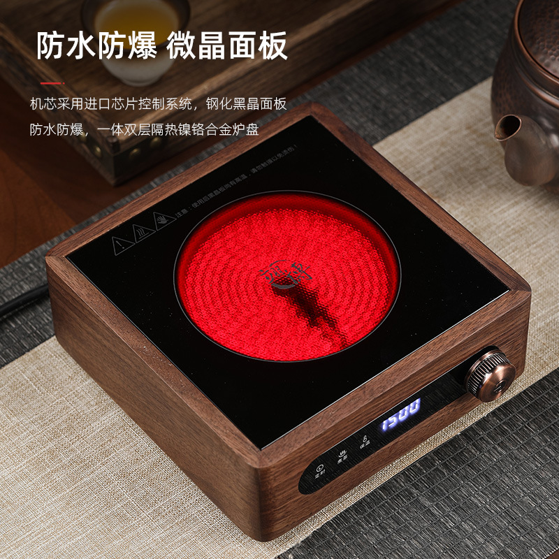 Wholesale Yibo Walnut Wood Electric Ceramic Stove 1500W Household Small Tea Maker Solid Wood Tea Stove Water Boiling Stove