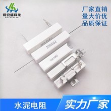 ˮ�����RX27_1 5w0.5r ������ʽ