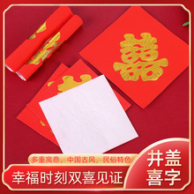 �Y��ϲ���N����������ɫϲ����·ϲ��ϲ�t��䁾��w�t��ϲ�C����
