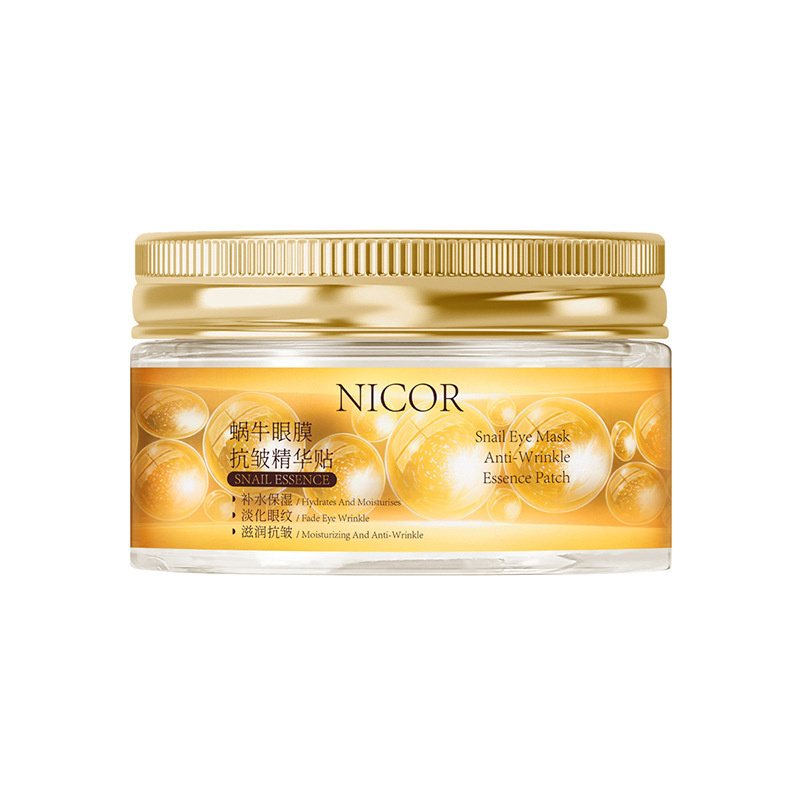 Snail eye mask anti-wrinkle essence patch