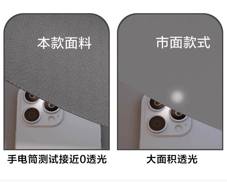暗攀详情页_12.gif