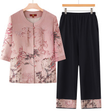 ��������ʽ���b�����������bŮ���������r��̫̫���L�_�������·�