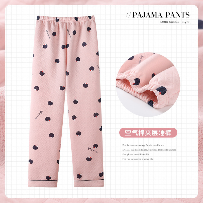 [A variety of optional] Quilted Pajama Pants Women's Cotton Loose plus size Pants Thickened Sandwich Warm Cotton Home Pants