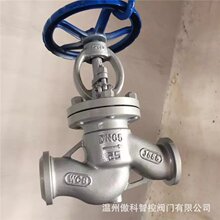 J61H-16C J61H-10C �͉��T䓽�ֹ�y ����������ֹ�y DN300