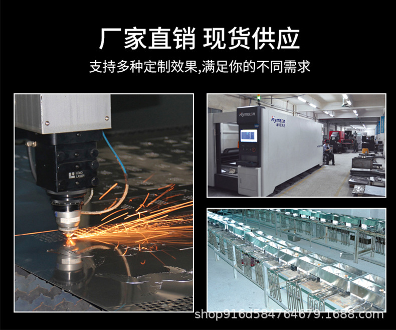 通用模板-1.jpg