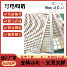 �͸ߜ؆���A���|���_�P����~�����p���ڱ��~��Ƭ�~������ճ�~��