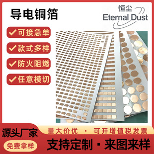 �͸ߜ؆���A���|���_�P����~�����p���ڱ��~��Ƭ�~������ճ�~��