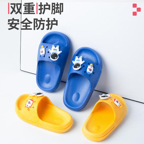 Children's slippers for boys and girls in summer  new anti-slip bathroom home use baby children's slippers