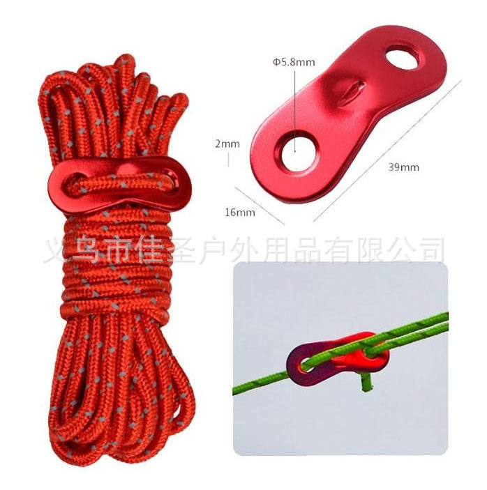 佳圣户外用品有限公司