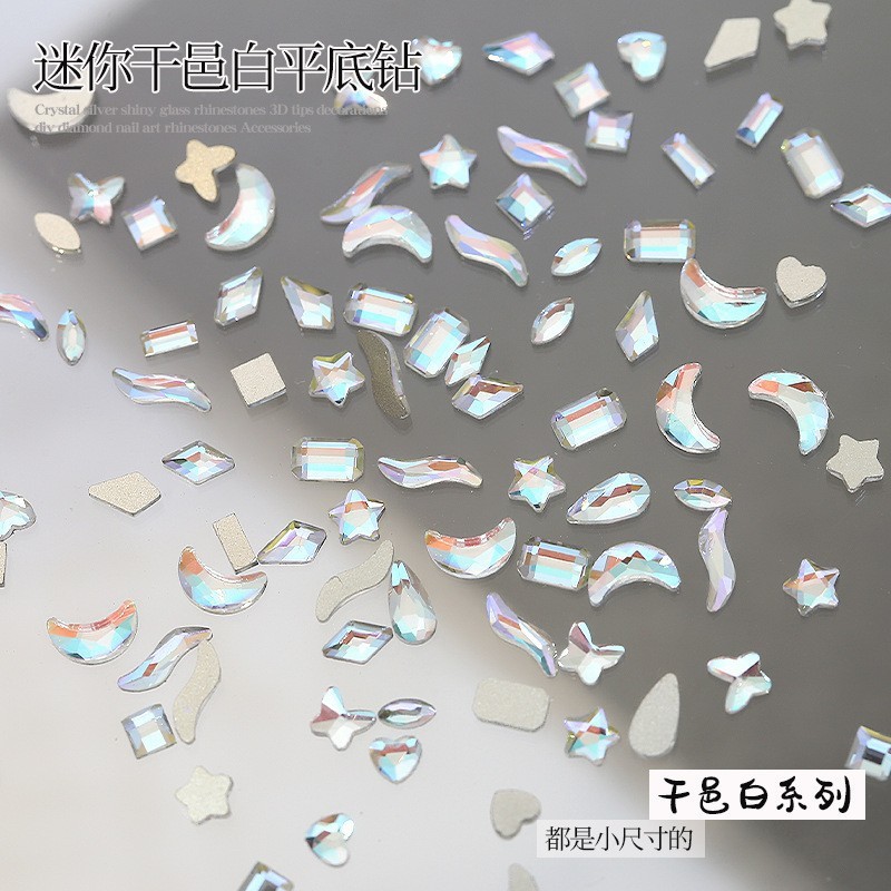外国貿易製品、カラフルな三日月ダイヤモンド、多用途のヨーロッパとアメリカのフラッシュモカミニムーンダイヤモンドジュエリー|undefined