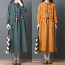 2024秋季新款韩版宽松拼接纯色棉麻翻领长袖连衣裙女中长款衬衫裙