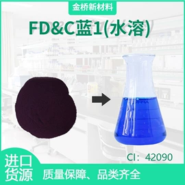 酸性染料;其他染料;溶剂染料