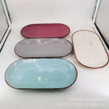 С̖ɫ���L���P�˱P�c�ıP�W�t�P�մ����ݹ��Sֱ���;�΢���t����